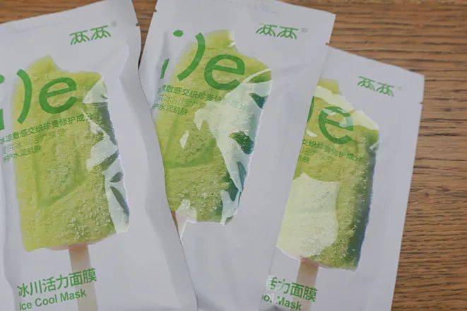 面膜|这些好东西，就是为夏天而生的丨八月开箱