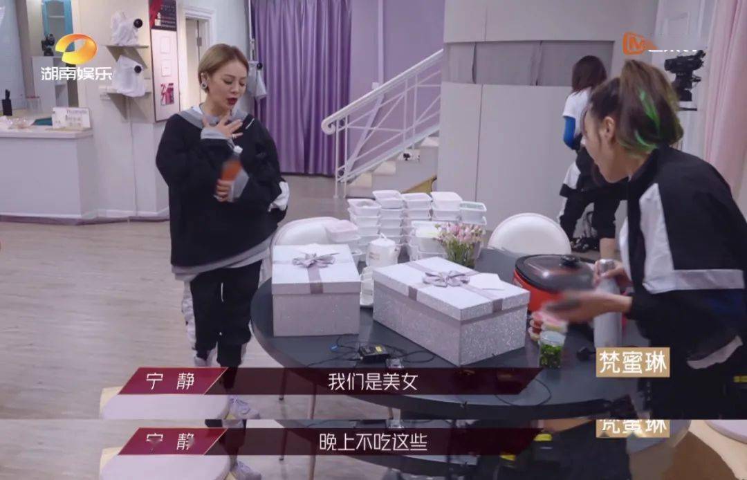 食物|你们都误会她了!哪有那么多天生吃不胖的人?