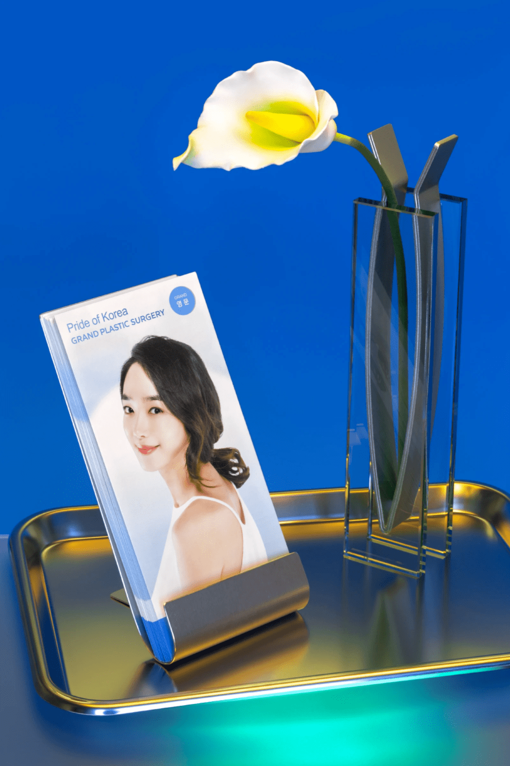 正义|颜值即正义？医美前你必须要知道的事！