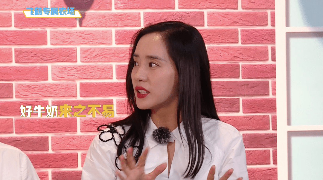 奶粉|看看咱们自己的飞鹤标准!新鲜在身边 | 飞鹤&中亿孕婴云溯源