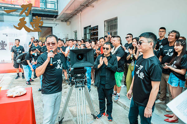 贾樟柯|电影《一刀天堂》厦门开机：贾樟柯监制，段奕宏主演