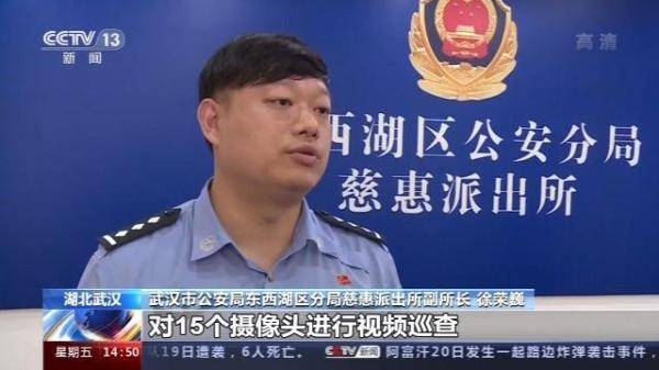 慈惠|武汉警方破获长江流域非法捕捞案