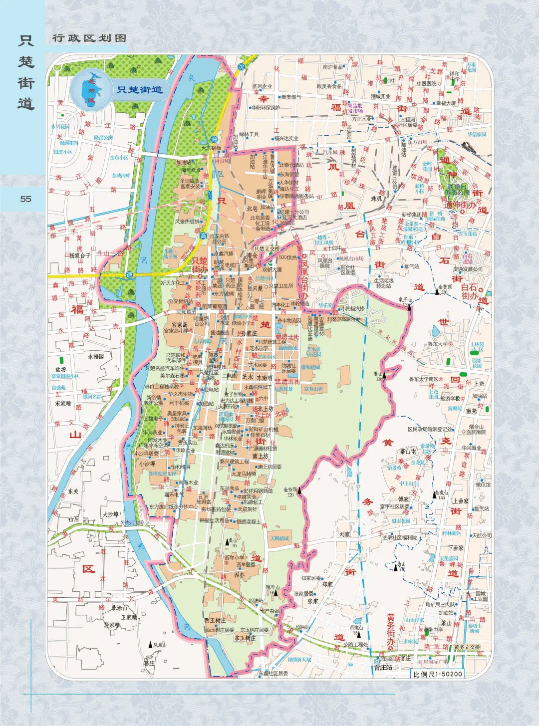 烟台市人口数量_烟台市地图(2)