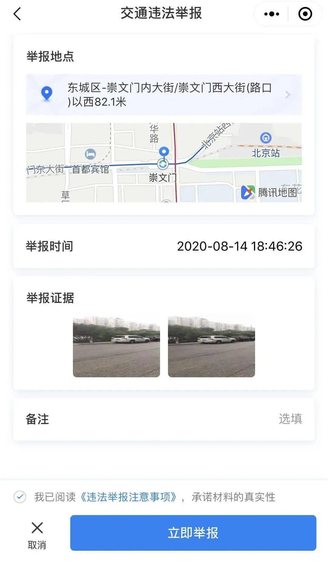 75a36629eab44fadaf61bfe31eb3adf5.jpeg