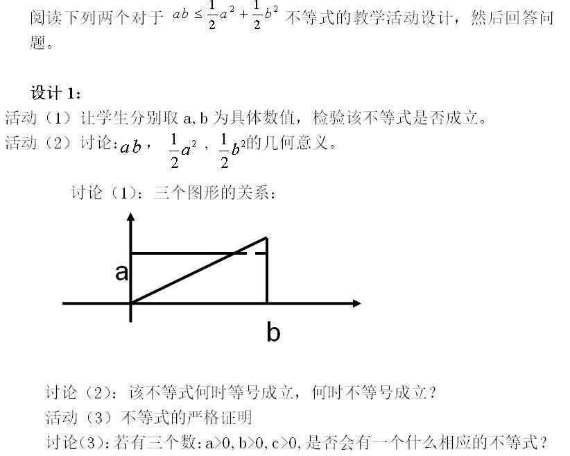 7b163b75f9f64e28bdbfe290899341d6.jpeg