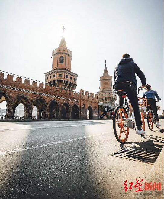 红星新闻|摩拜德国进入破产程序,共享单车企业或在欧洲遭遇寒冬?