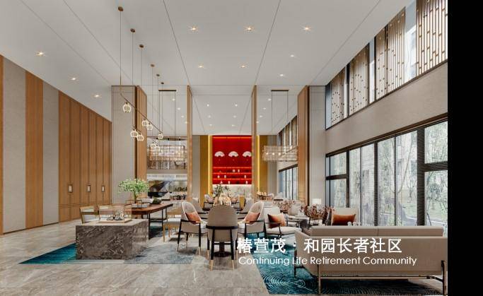 养老|疫情新常态下，椿萱茂探索新养老，发布三大新品