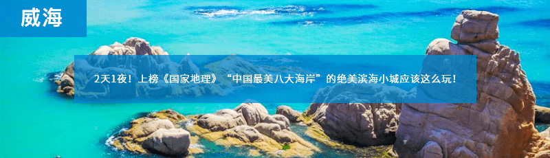 山东省|文艺感爆棚！20场文艺活动已上线，周末一起去看吧~
