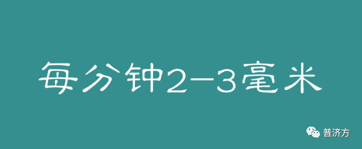 游个泳却意外怀孕，这事的几率有多大？