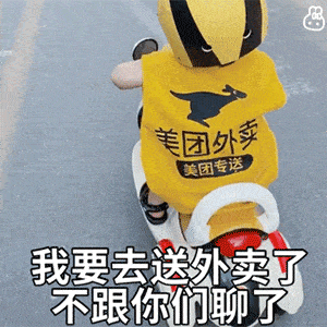 bd1edacf110443f981079bc2fbfc23f5.gif