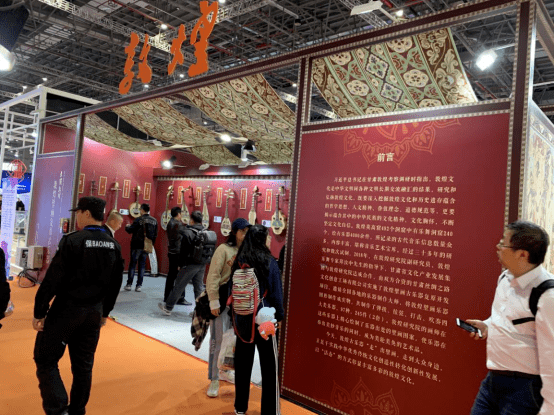 文旅|件件展品都是宝！这届文旅博览会“敦煌范儿”十足