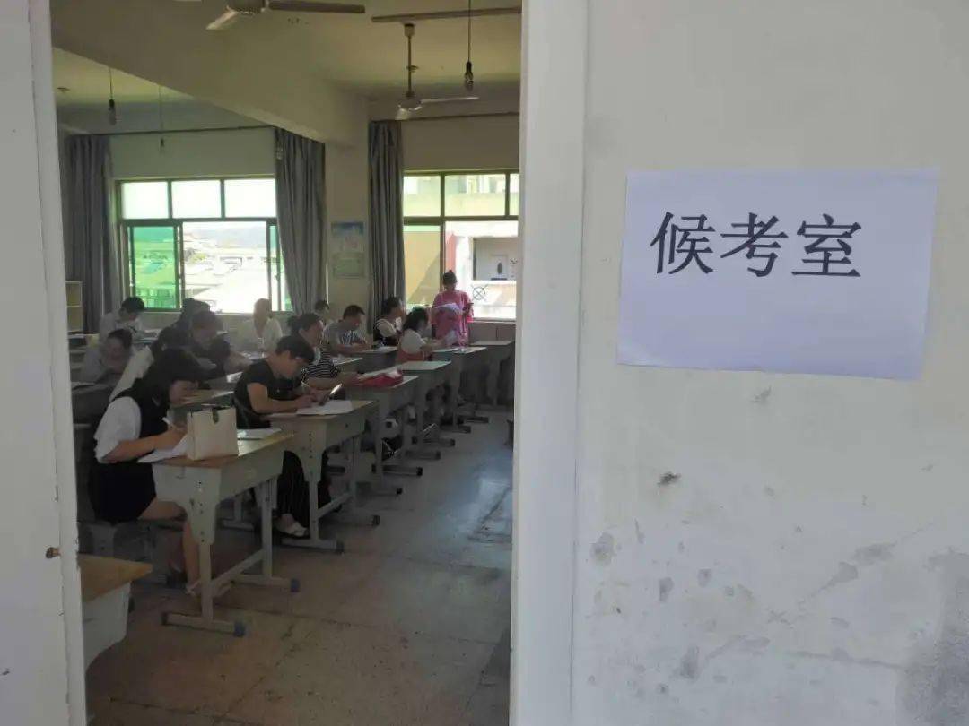 小学生家庭教育指导中心 d5b1631f0cb44f3f82d0e88ce3547bec.jpeg