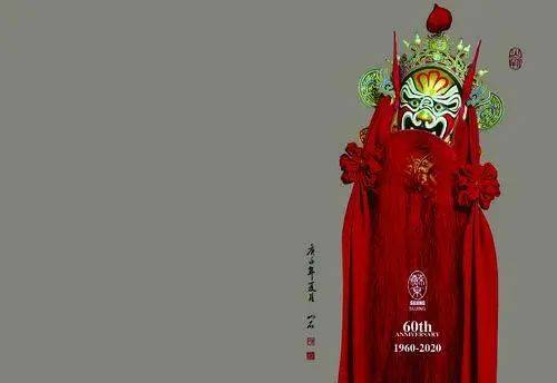 江苏|“艺”品水韵｜一甲子流芳， 江苏京剧三代集结