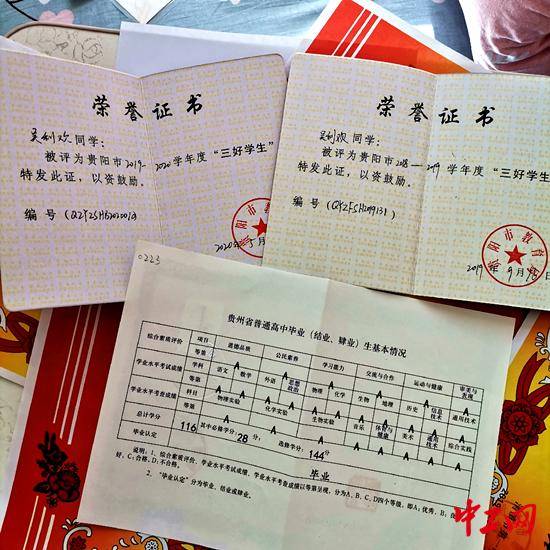 利欢|贵州贵阳安置点学子的励志人生