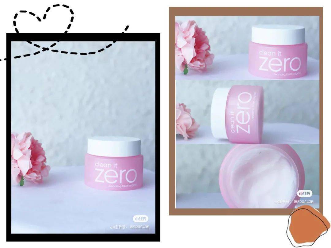 产品|这些卸妆产品,爱上它们只需要一秒!