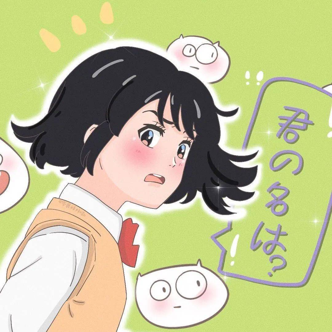 情侣头像 || "追寻自由与浪漫"情侣头像