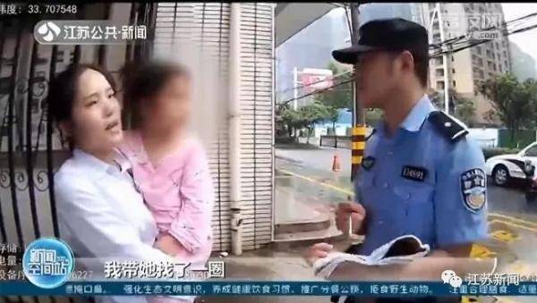 叔叔|“警察叔叔，我会写自己名字！”哦，原来你叫……321？