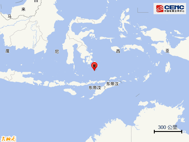 消息|美国地质调查局：印度尼西亚班达海海域发生6.9级地震