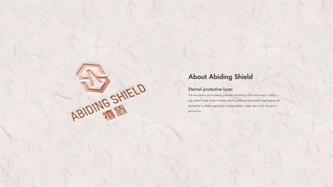 刘金营|禧盾-品牌logo设计