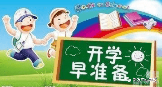 27546def90244e38885e3a69bd8c8720.png
