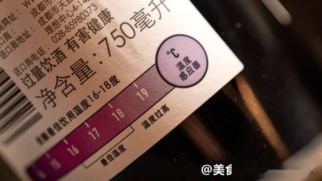 舌尖|才能熬成舌尖上的风花雪月。刚刚好的温度