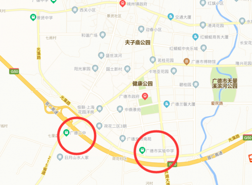2020年安徽省经济总量_安徽省政区图2020年(2)