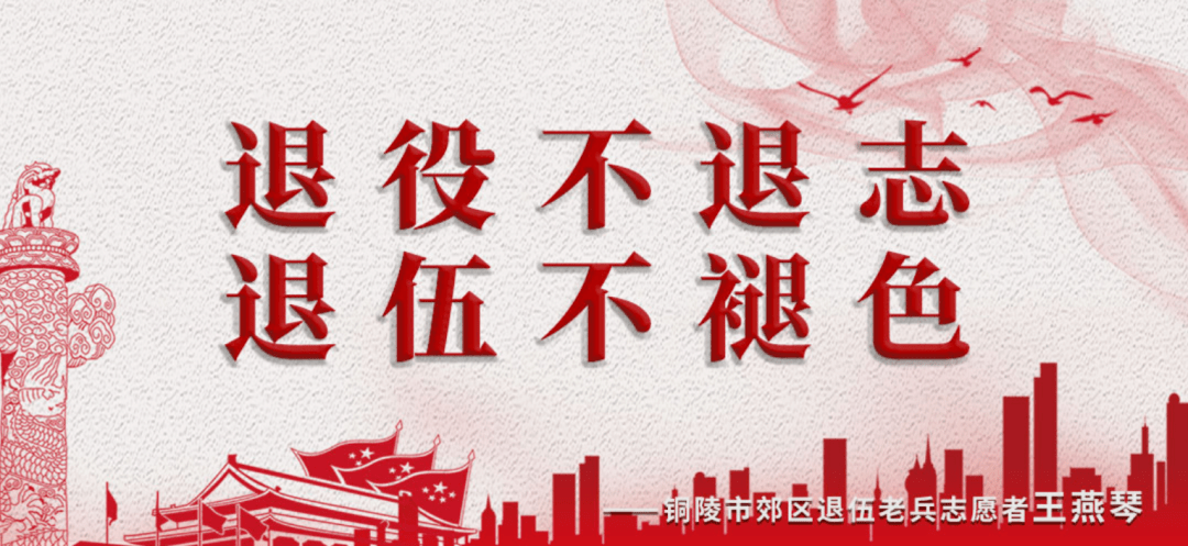 滁州市2020年7月份GDp_滁州市地图