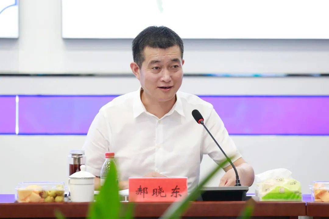 开发区党工委常务副书记郝晓东讲话.