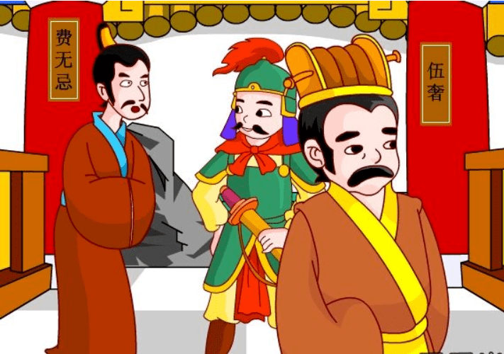 成语齐什么什么进_成语故事图片(3)