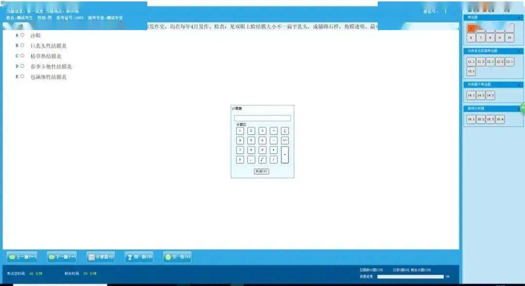 a4eb8b2caab2477f9c305fe23a9779df.jpeg
