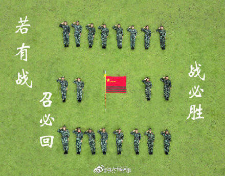 老兵|致敬青春！退伍老兵创意航拍定格军旅时光