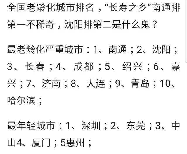 误会简谱_让人误会的图片(2)