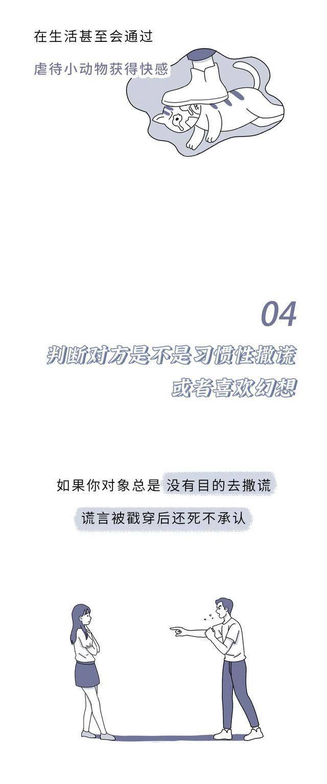 如何找到自己的另一半的方法和建议 bf3be4e7a3f94deb81dc4930361c29f4.jpeg