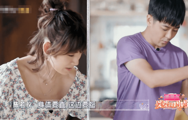 陈若仪首晒全家福,林志颖三兄弟家庭成员齐到场
