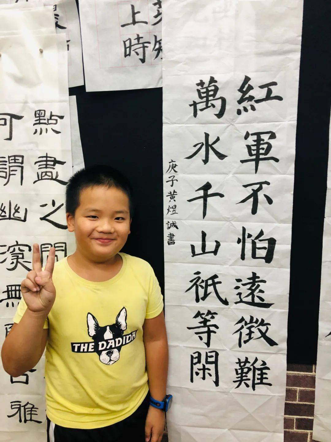 【景晖校区】书绘红色传奇 童梦祖国山河——南宁市凤翔路小学红色