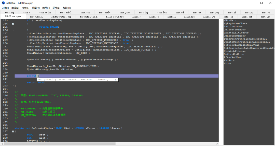 这个神器,以为是文本编辑器,其实它是 mysql 客户端,以为是 mysql 客户端,其实它是 redis 客户端