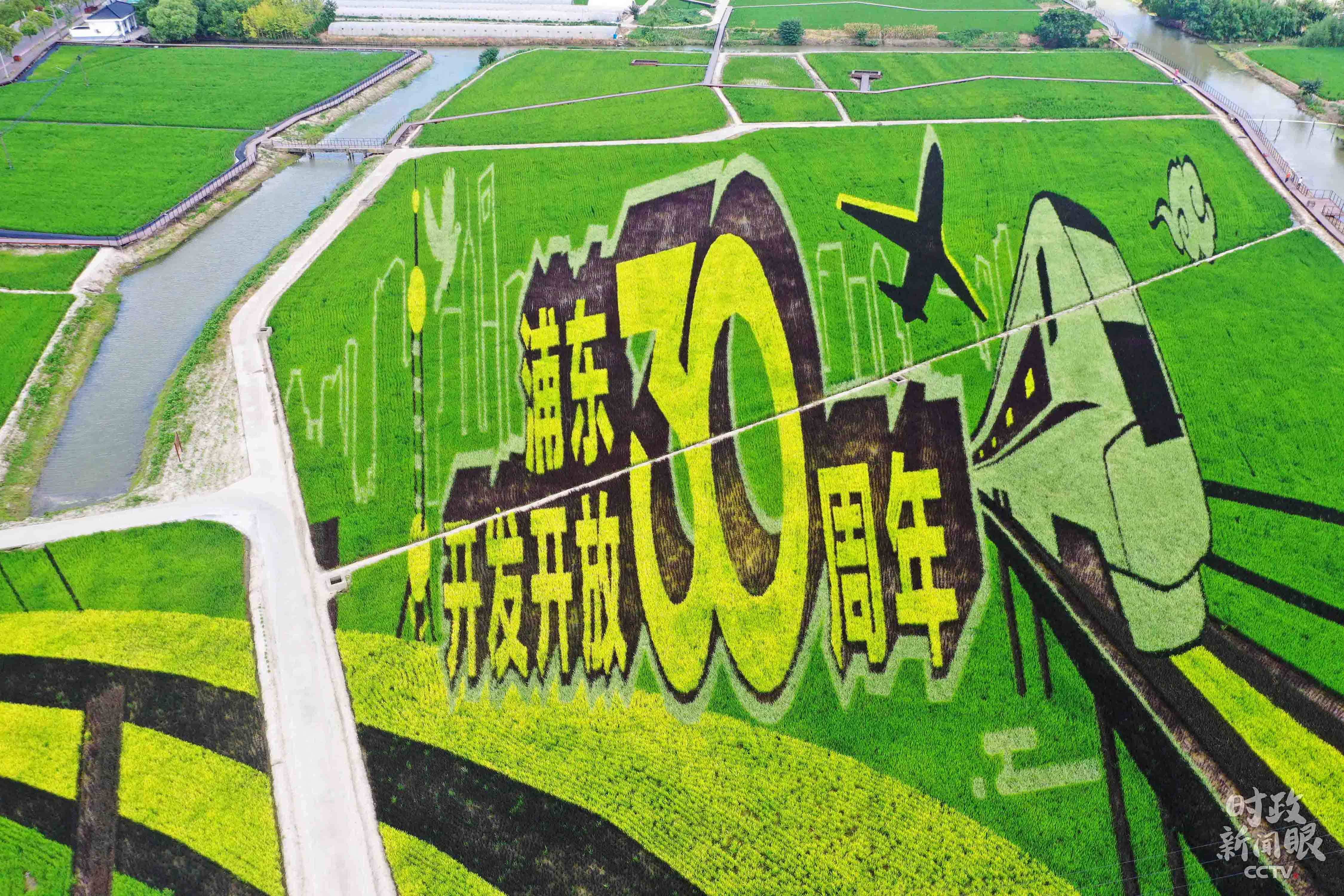 昆山2020个乡镇GDP_2020昆山马拉松线路图(3)