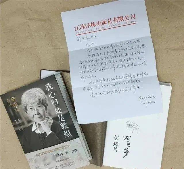 北大|201万年薪天才被吹捧：对不起，你误会他们了！676分北大女孩遭群嘲