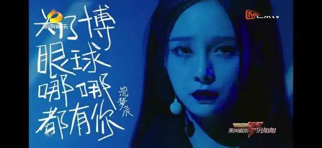 节目|真的是活该啊.....