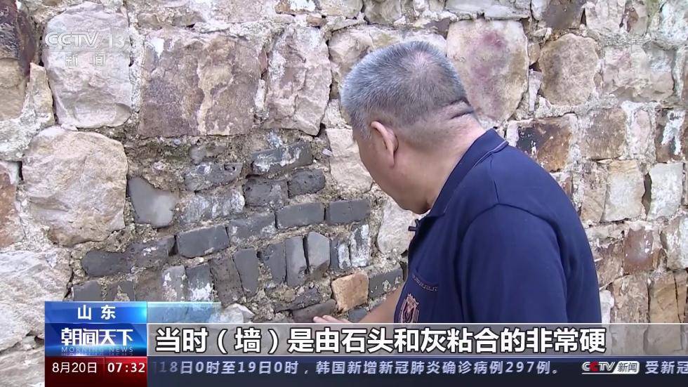 抗日战争|纪念抗日战争胜利75周年：全民皆兵 挽救民族危亡