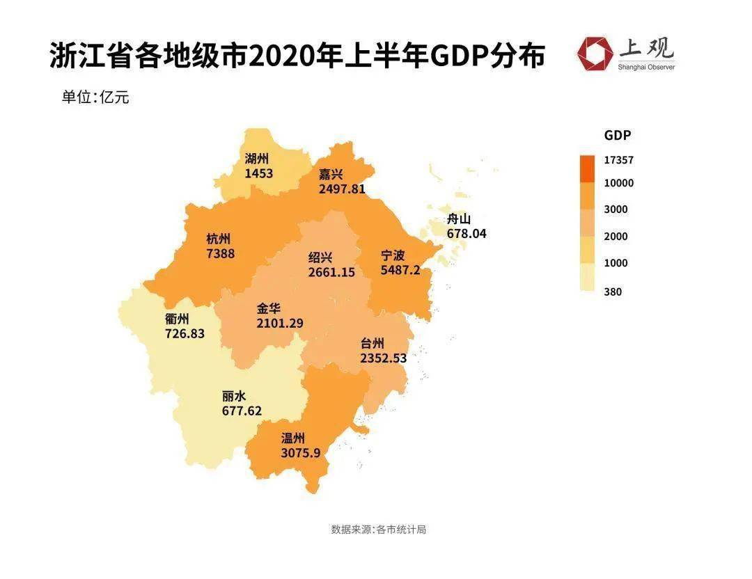 芜湖2021年gdp_2013年芜湖房博会地图(3)