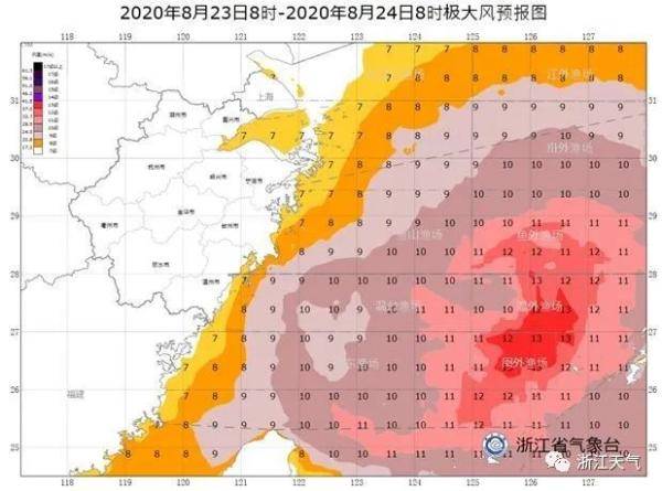 浙江|降了！马上到！