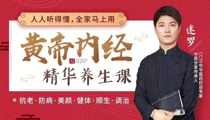 养生|38岁拿下彭于晏，6分长相却凭素颜艳压全场：懂的人知道，人家年轻的秘密都在这……