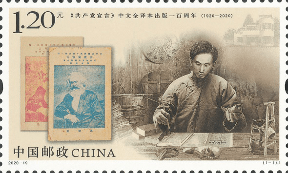国际歌完整名称 bc057a4f689f43d490ec9c5801834aec.png