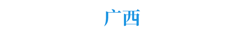 招生|重磅! 今年高考录取率或超85%, 能进名校的仍是凤毛麟角!