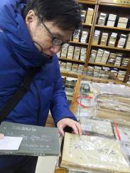 谢其章|乘风破浪的藏书家