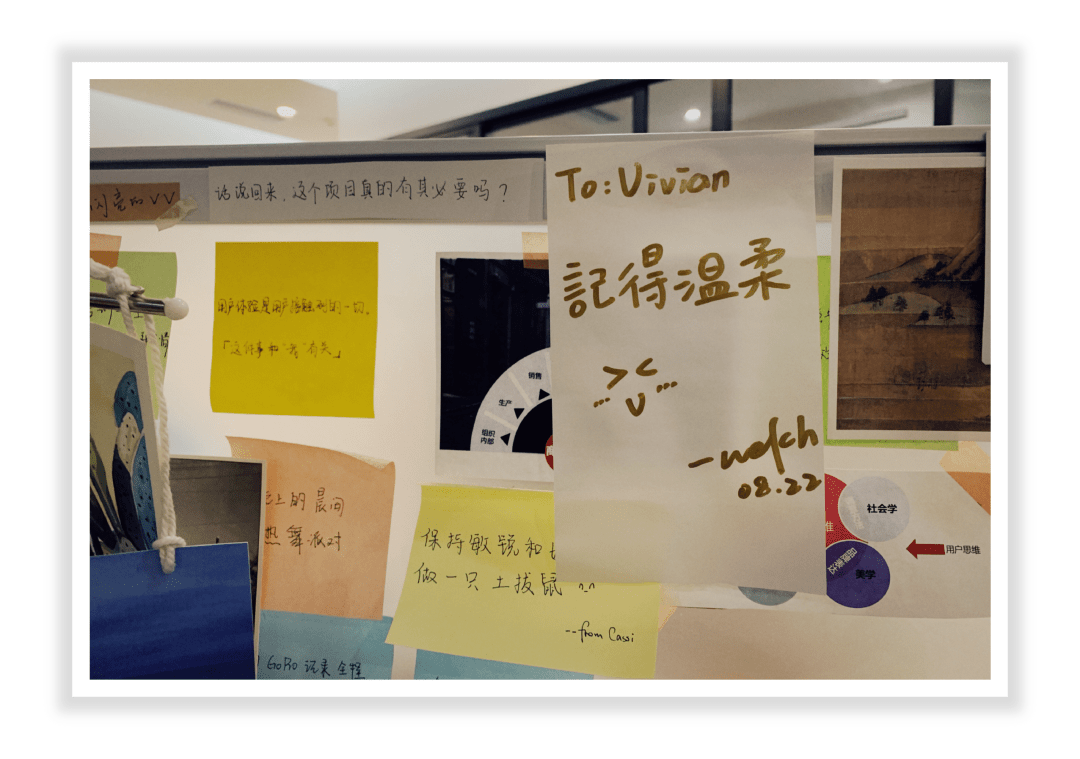 情商|为什么有的人,轻轻松松就成为了大家喜欢的同事?