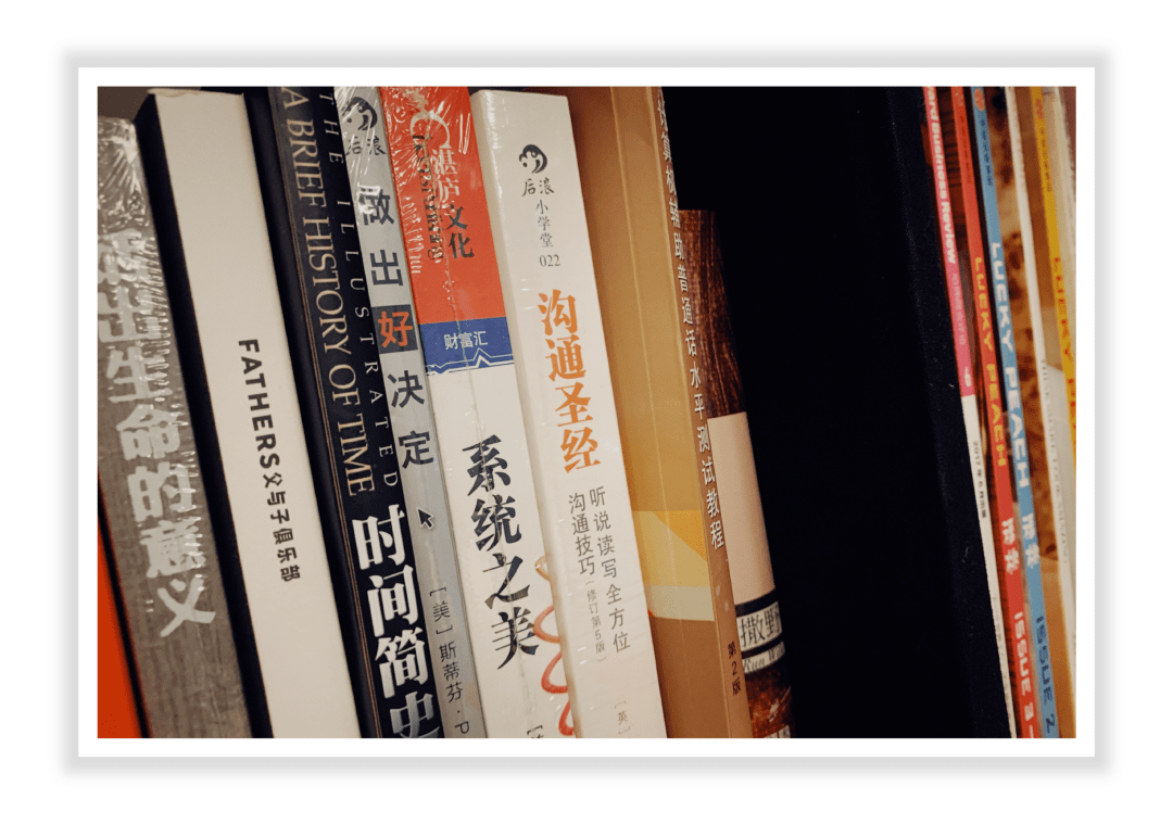 情商|为什么有的人,轻轻松松就成为了大家喜欢的同事?