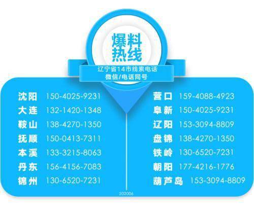 52bcc8edcc6748068a93776a4fe1e862.jpeg