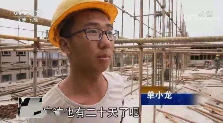 王端|差1分满分的高考状元，他现状如何？高考749分